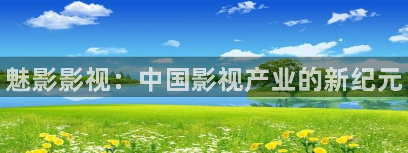 草莓视频的网站