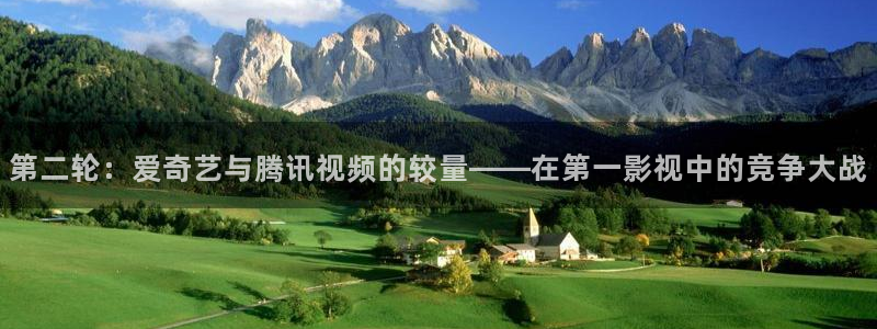 草莓实拍视频