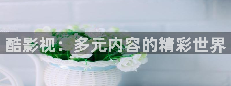 草莓wwww视频