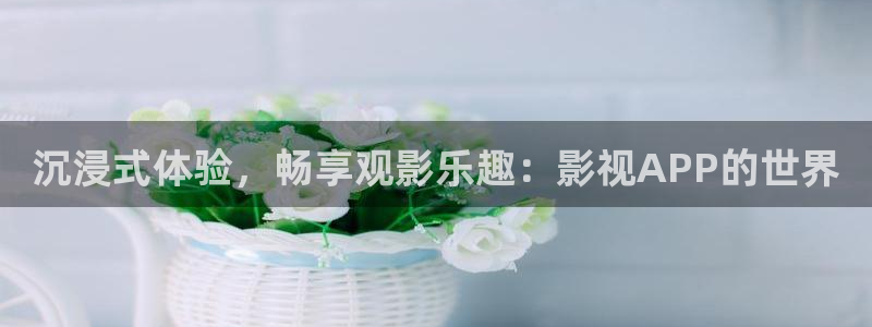 草莓视频片子