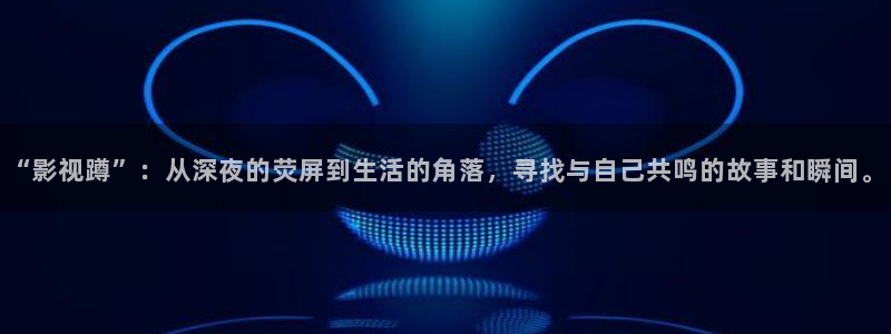 草莓视频下载地
