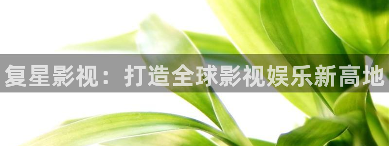 草莓视频在线1区