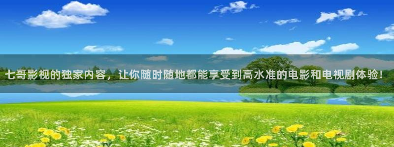 52x草莓视频