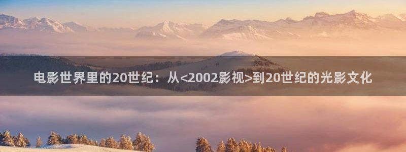 草莓视频永久网站