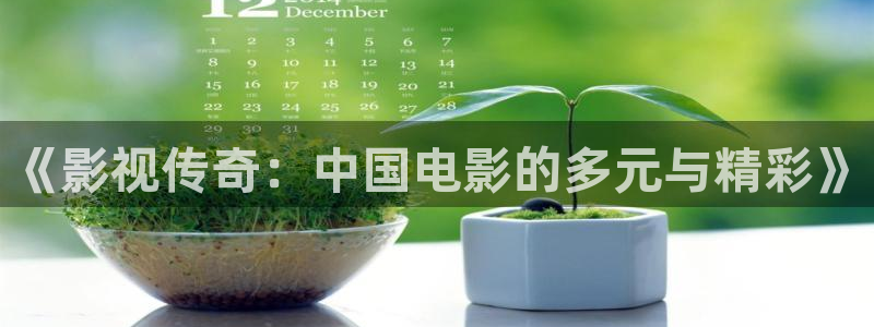草莓在线视频免费观看