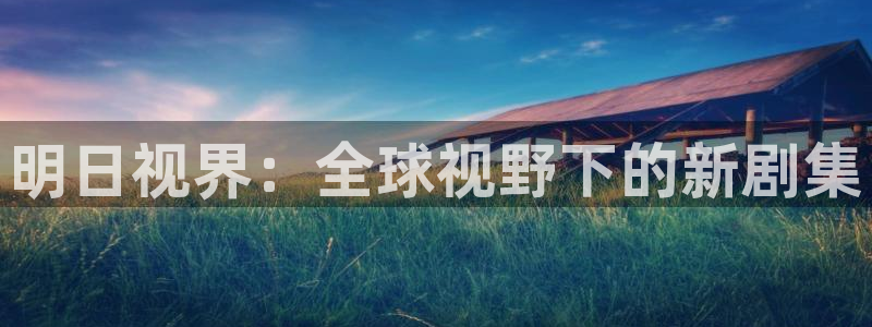 丝瓜视频草莓下载